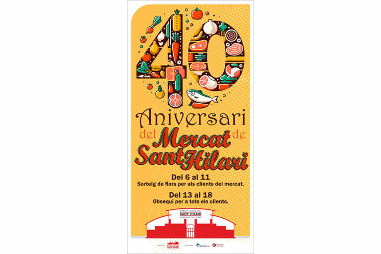 Cartell del 40è aniversari del Mercat de Sant Hilari