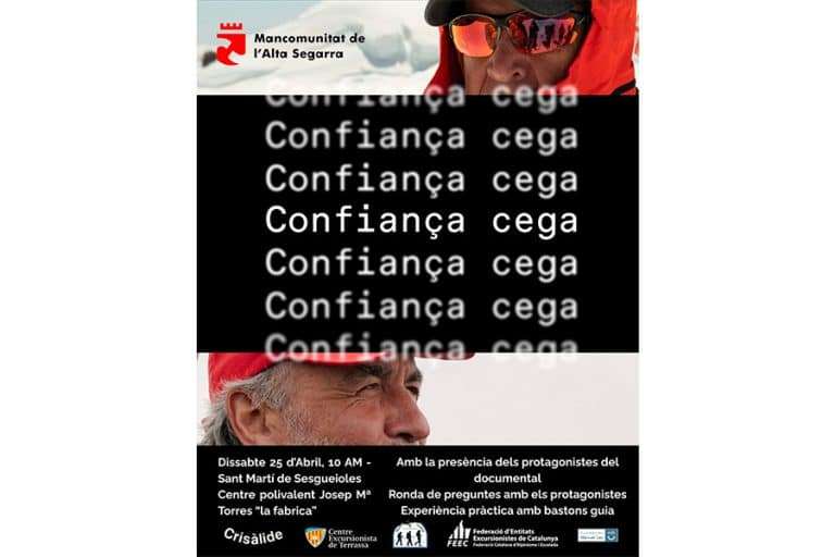 esport sant marti
