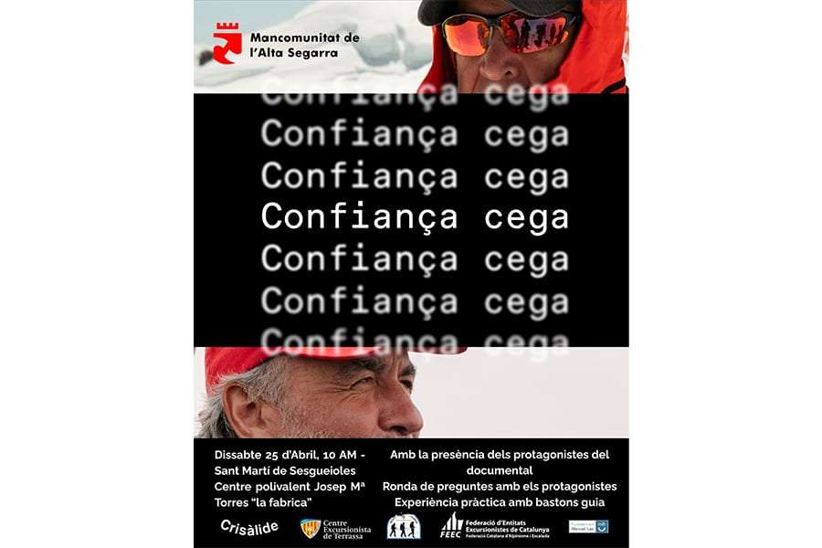 esport sant marti